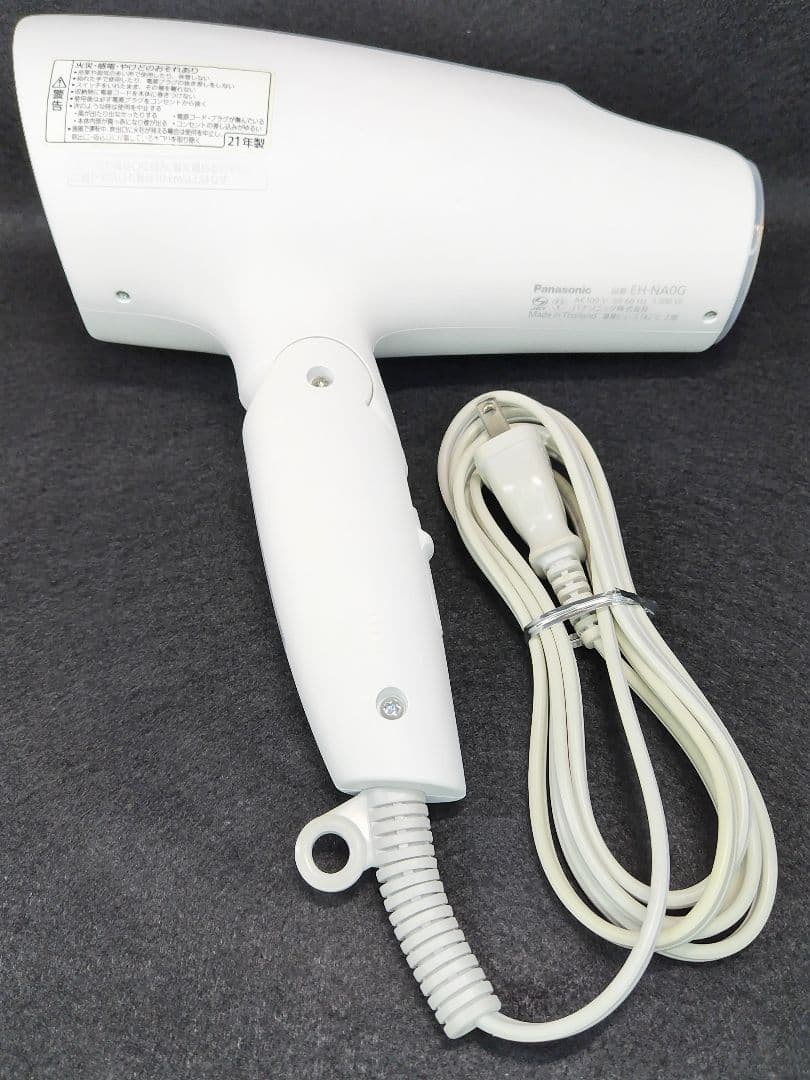 Panasonic ヘアドライヤー ナノケア EH-NA0G ウォームホワイト