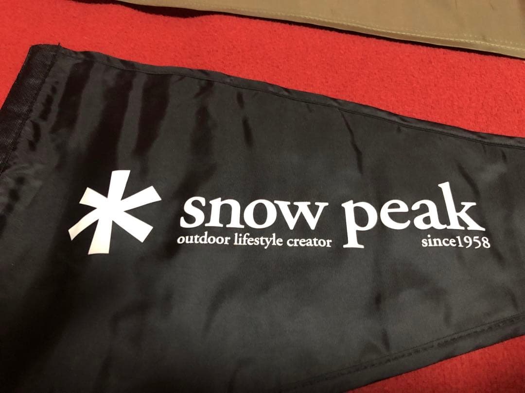 peak タープフラッグ 雪峰祭 ブラック、カーキ