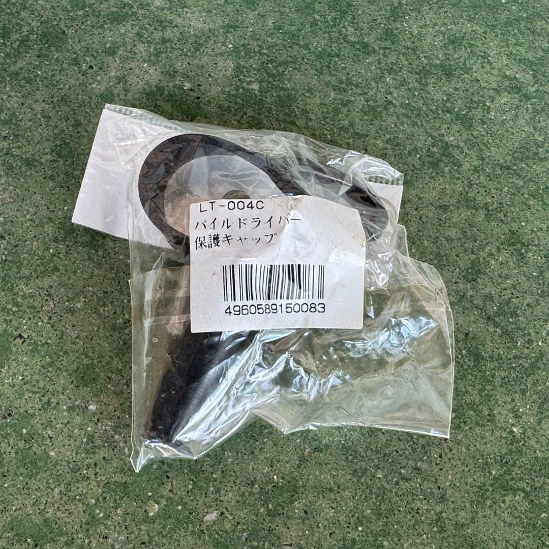 ECK67 スノーピーク LT-004 パイルドライバー 2本 保護キャップ付