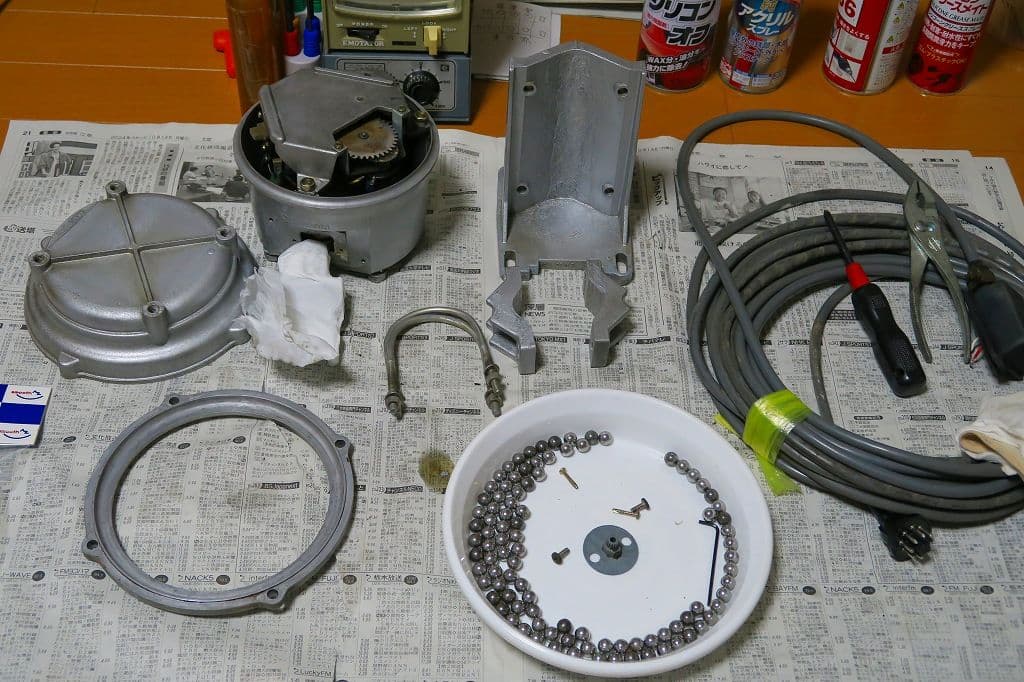 エモテーター　EMOTATOR 105　TS プリセットコントローラー