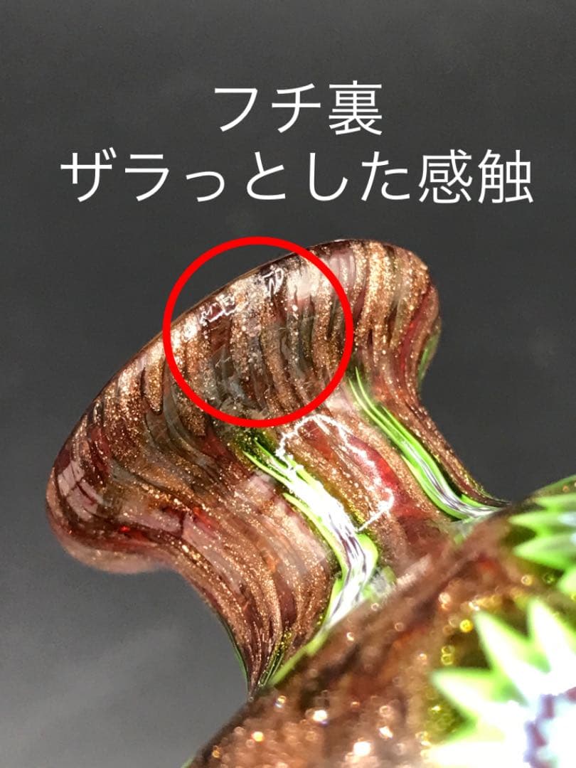 再値下！【Vintage】MURANO ムラーノ　花瓶　ミニ花瓶