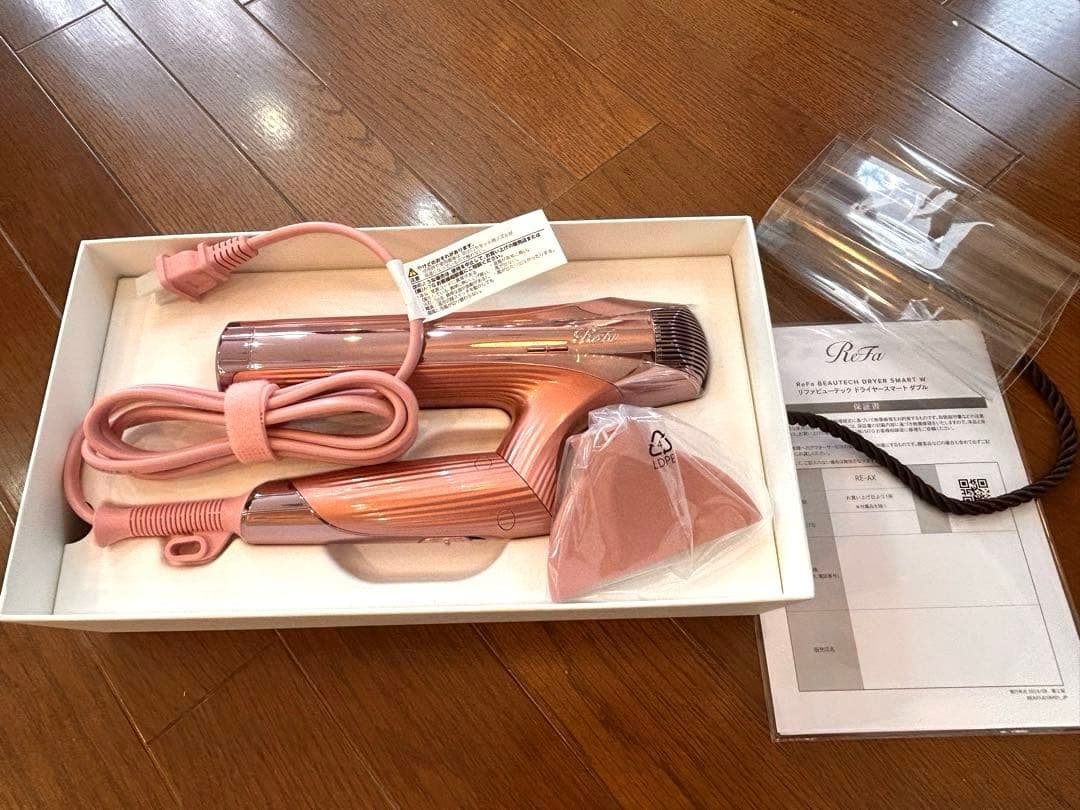 新品未使用　リファビューテック ドライヤースマート ダブル（ピンク）