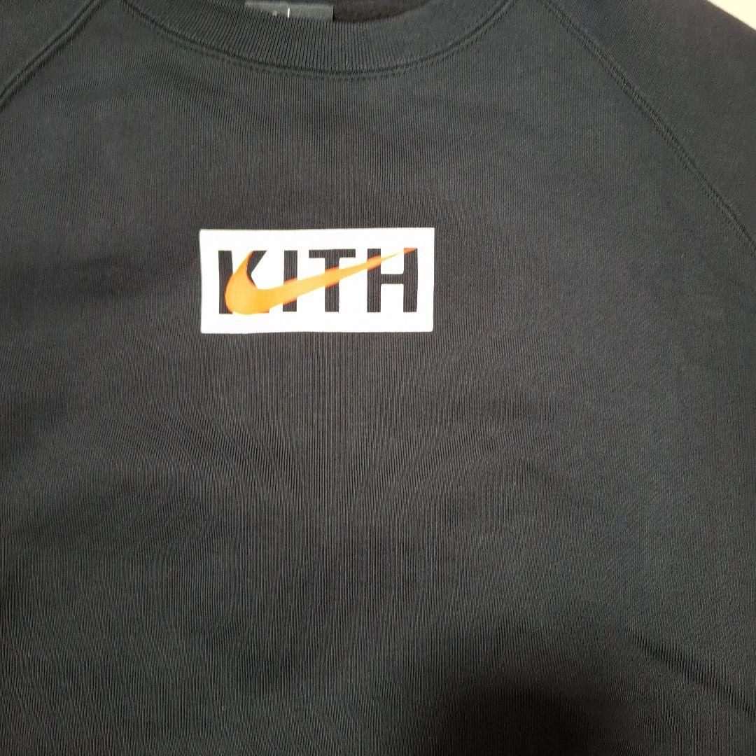 Nike KITH　スウェットS