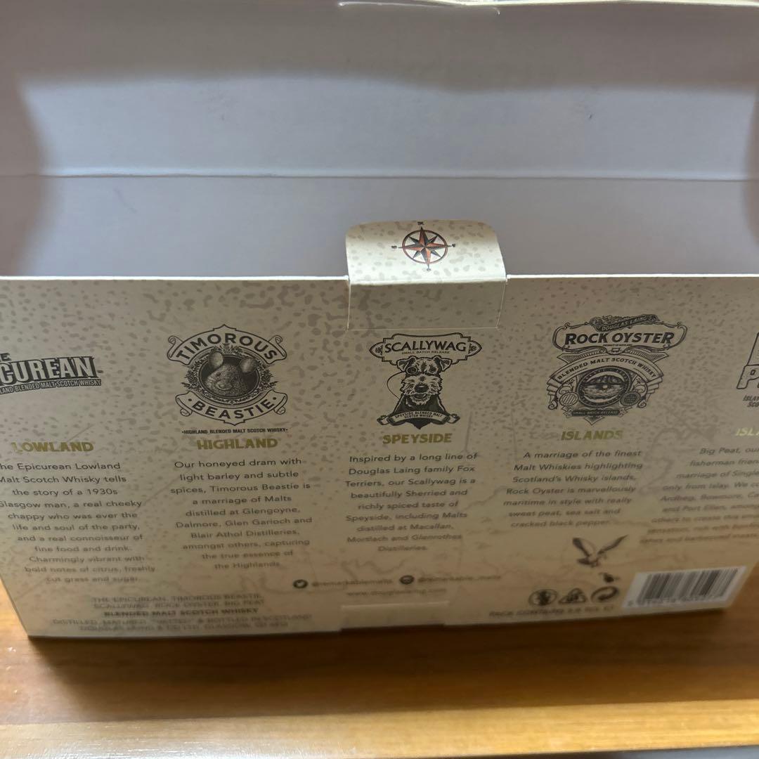 ダグラスレインRemarkable Regional Malts 5本セット