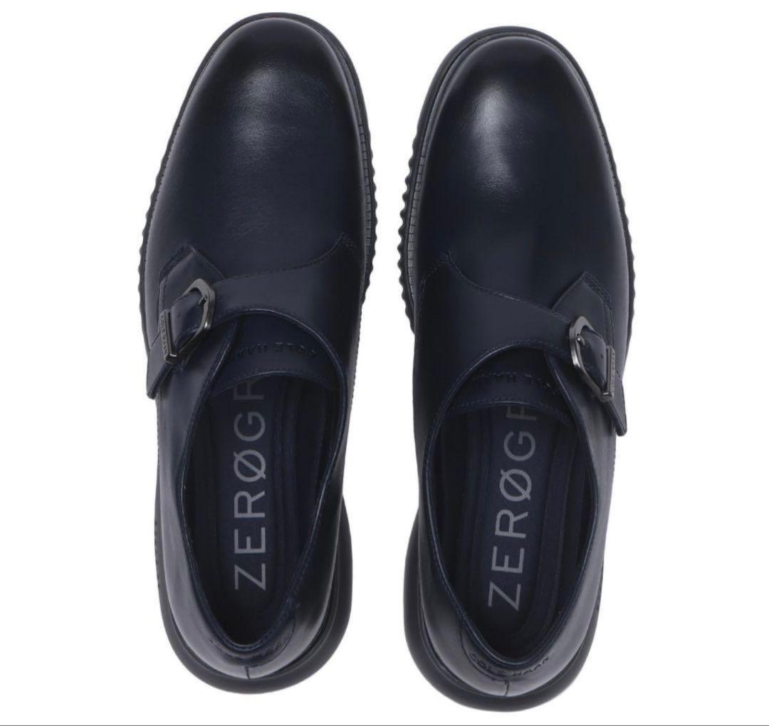 コールハーン　ゼログランド