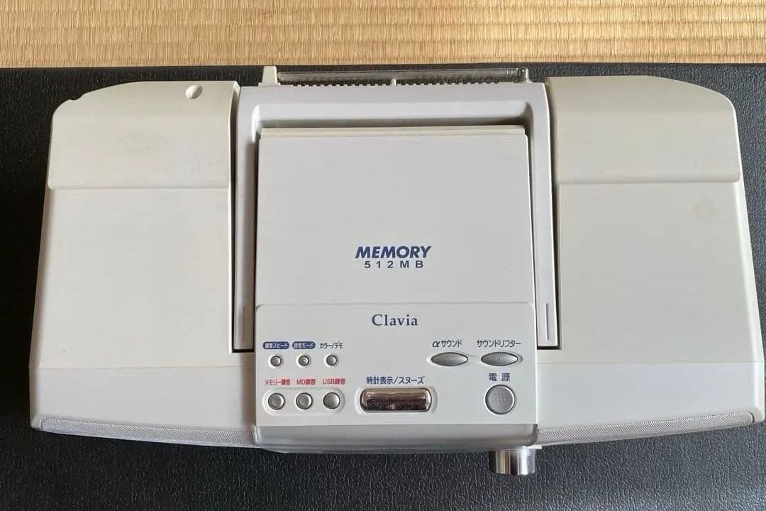 ビクターVictor RD-M2-W (ホワイト) リモコン付き