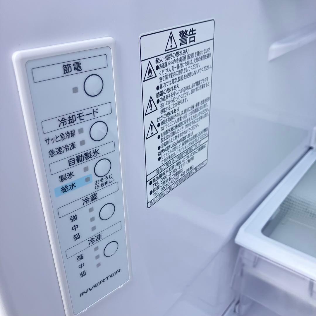 HITACHI 冷蔵庫 R-V32NV(N) 315L 2021年製