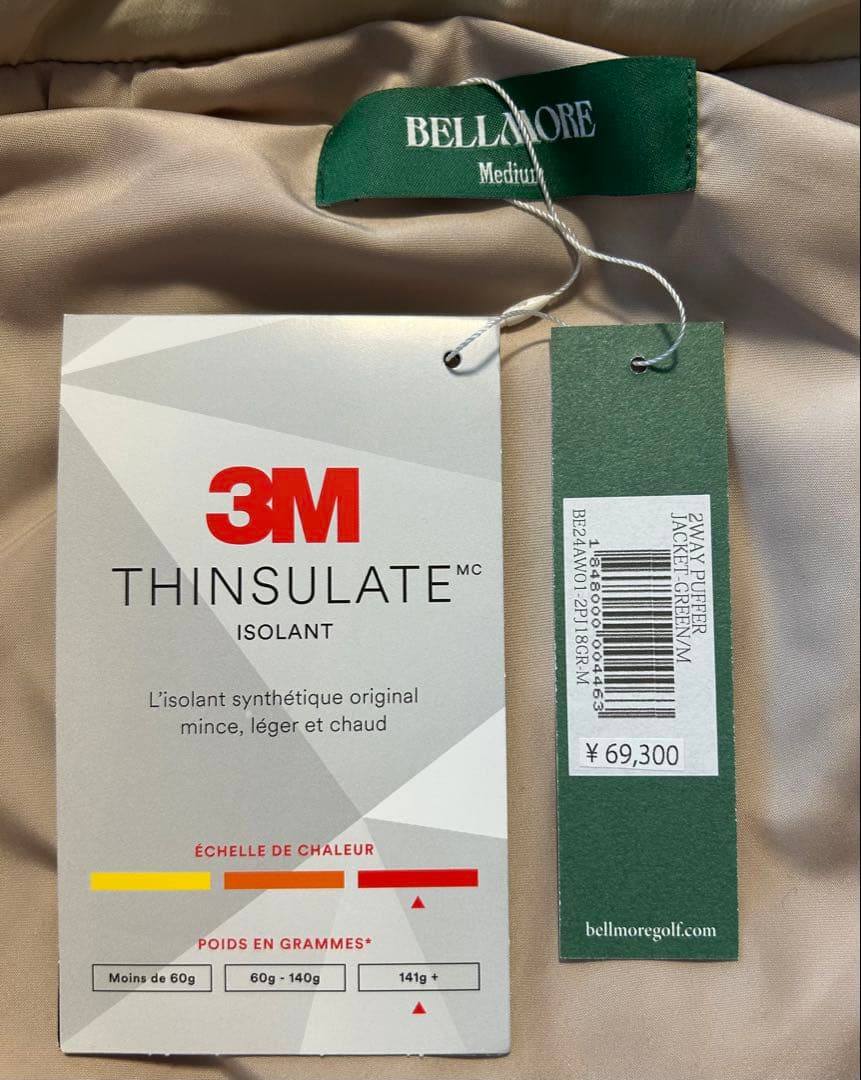 新品未使用 Bellmore 中綿ジャケット ダークグリーン Mサイズ　ベルモア