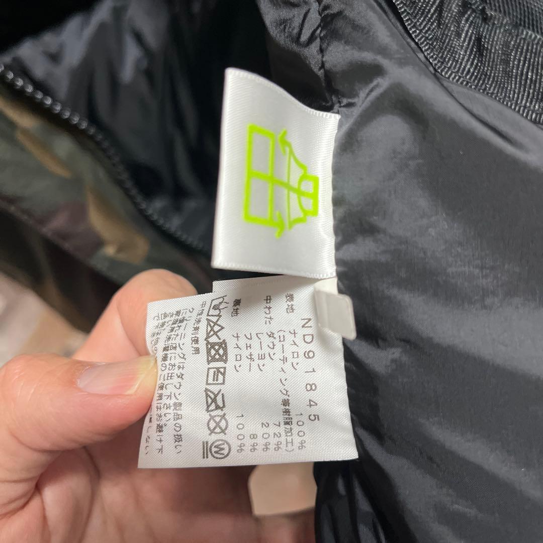 THE NORTH FACE 迷彩 ダウンジャケット　バルトロライトダウン