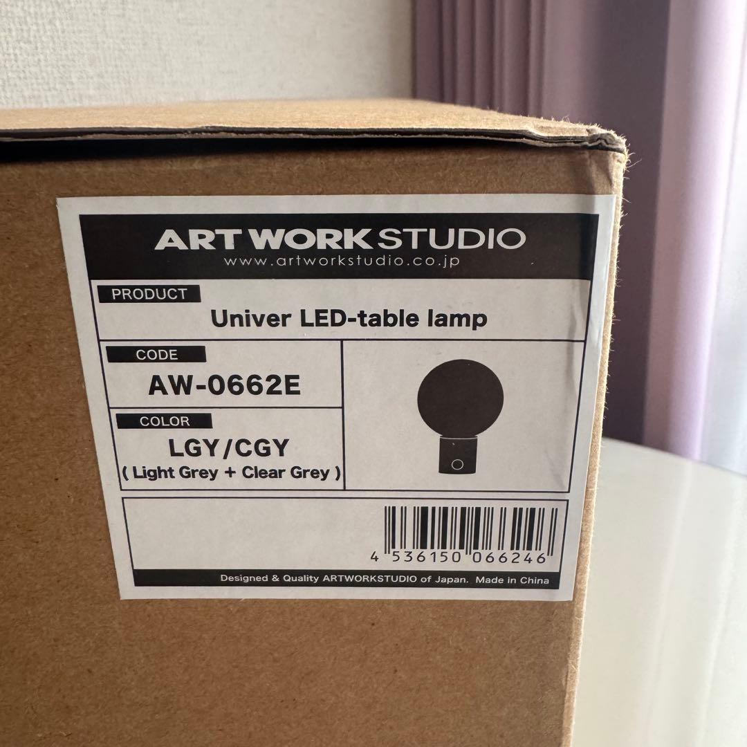 【ART WORK STUDIO】Univer LED-table lamp