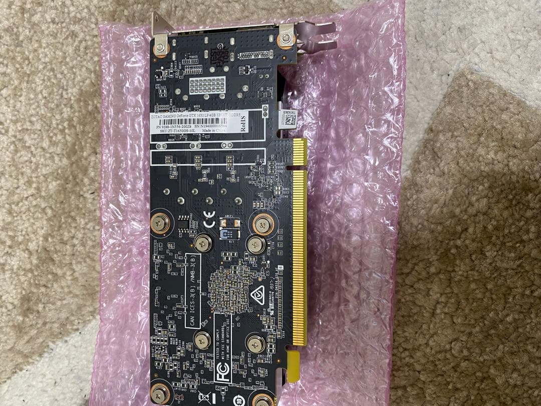 GTX1650 LP ロープロ ファイル対応 補助電源無し