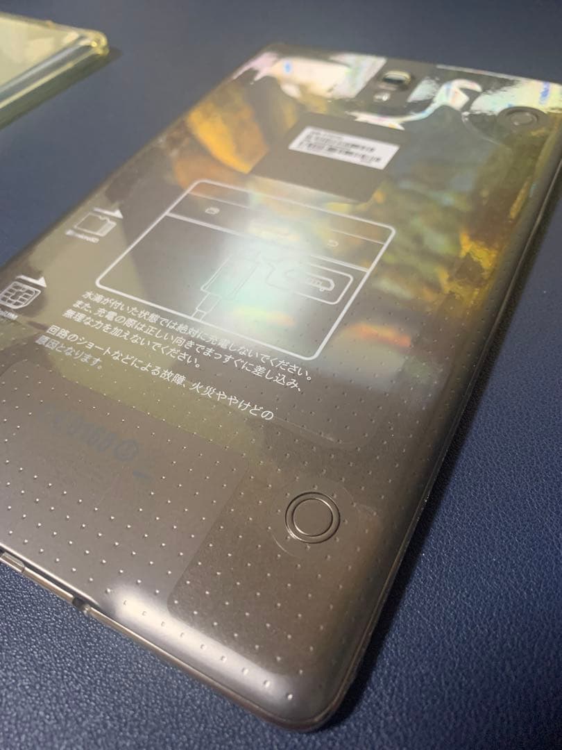 GALAXY Tab 8.4 SC-03G ギャラクシー　タブレット　8インチ