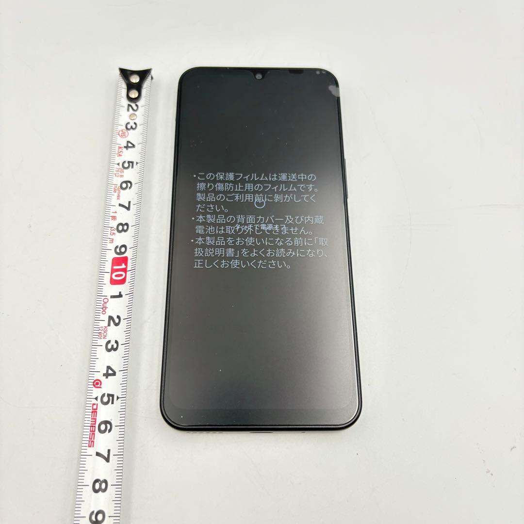 リベロ スマートフォン 5G ワイモバイル ブラック 0430-mi183