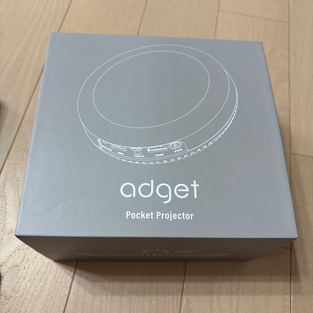 adget ポケットプロジェクター グレージュ