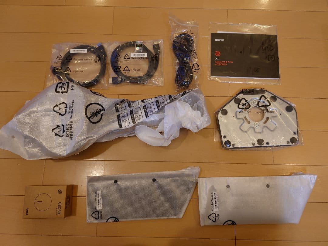 ディスプレイ・モニター本体 BenQ Zowie XL2586X