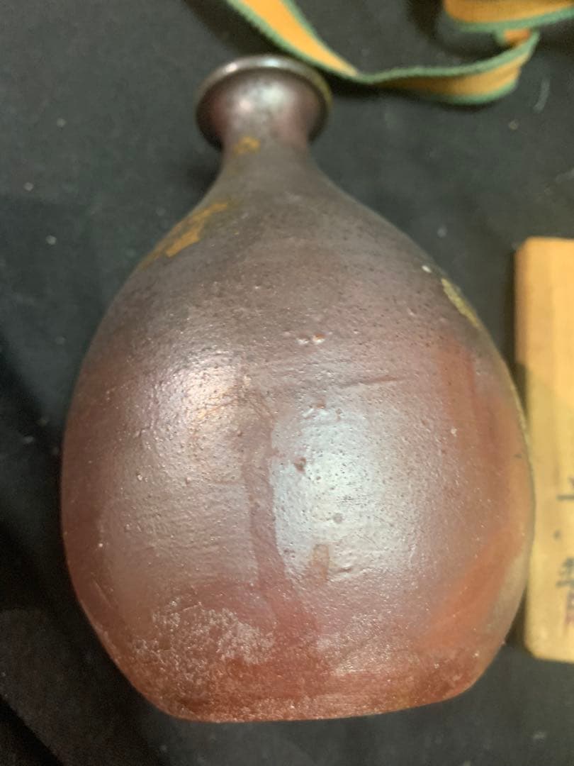 陶器瓶 徳利　暗い紫色 金色模様　 木村素静先生