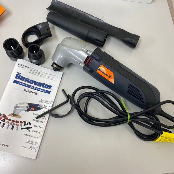 マルチツールキット リノベーター　RTV001KD　ショップジャパン