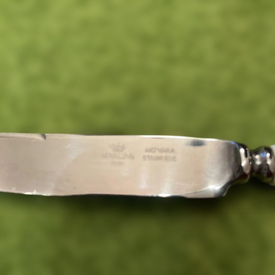 【NARUMI】エレガントなカトラリーセット シルキーホワイト　17点