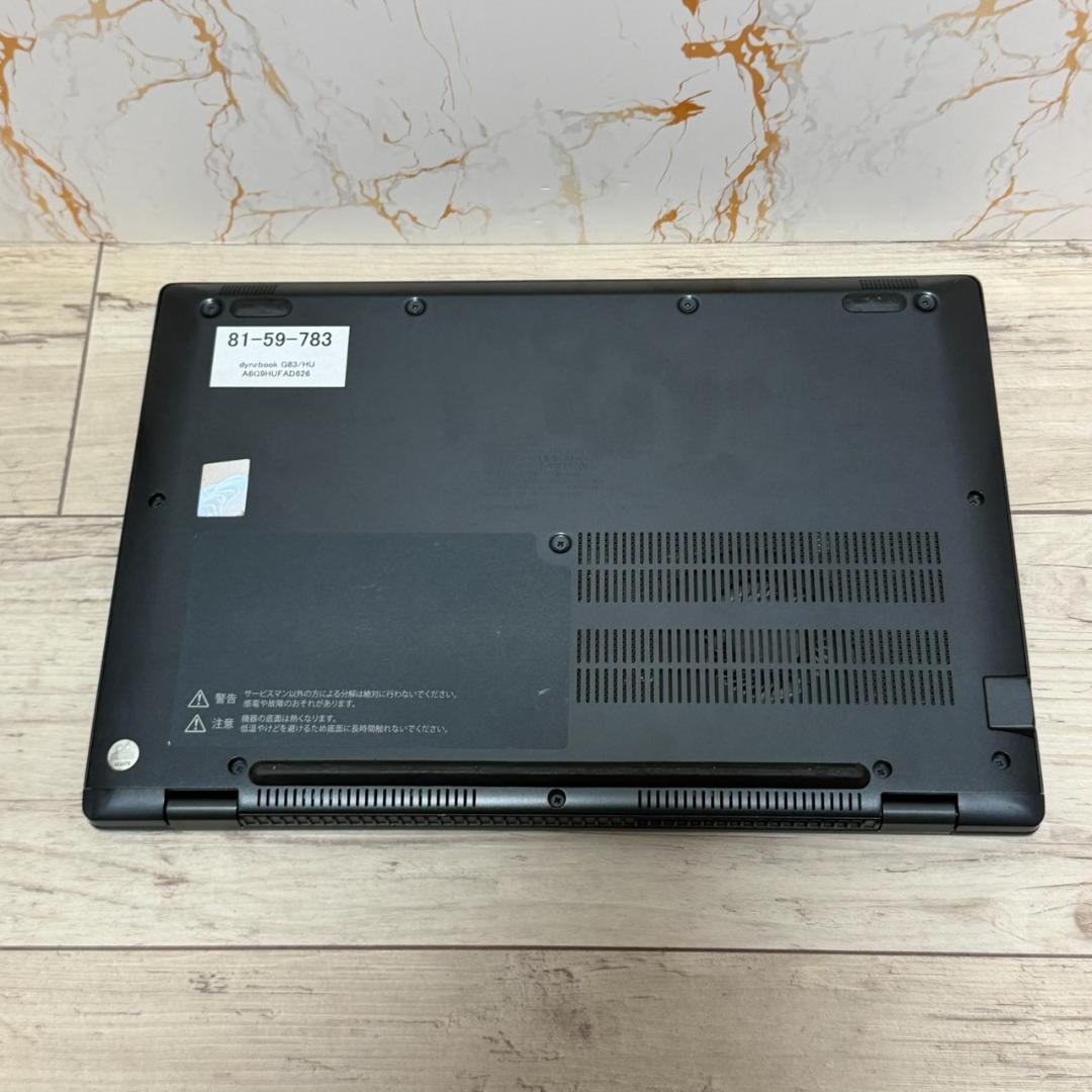 ★2022年製★超軽量 ノートPC 16G/SSD256GB/dynabook