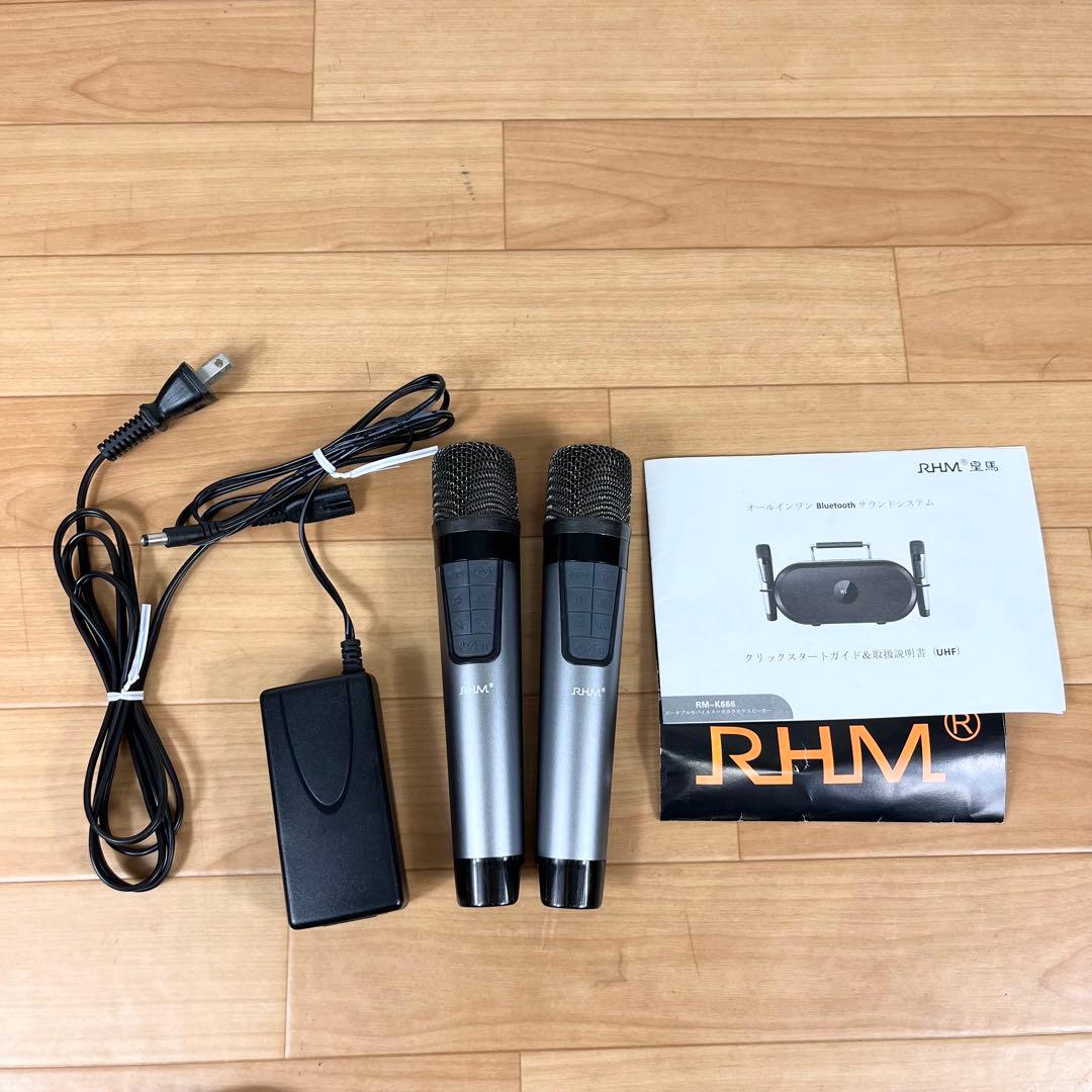 【美品】RM-K666 ポータブルカラオケ ワイヤレススピーカー　皇馬