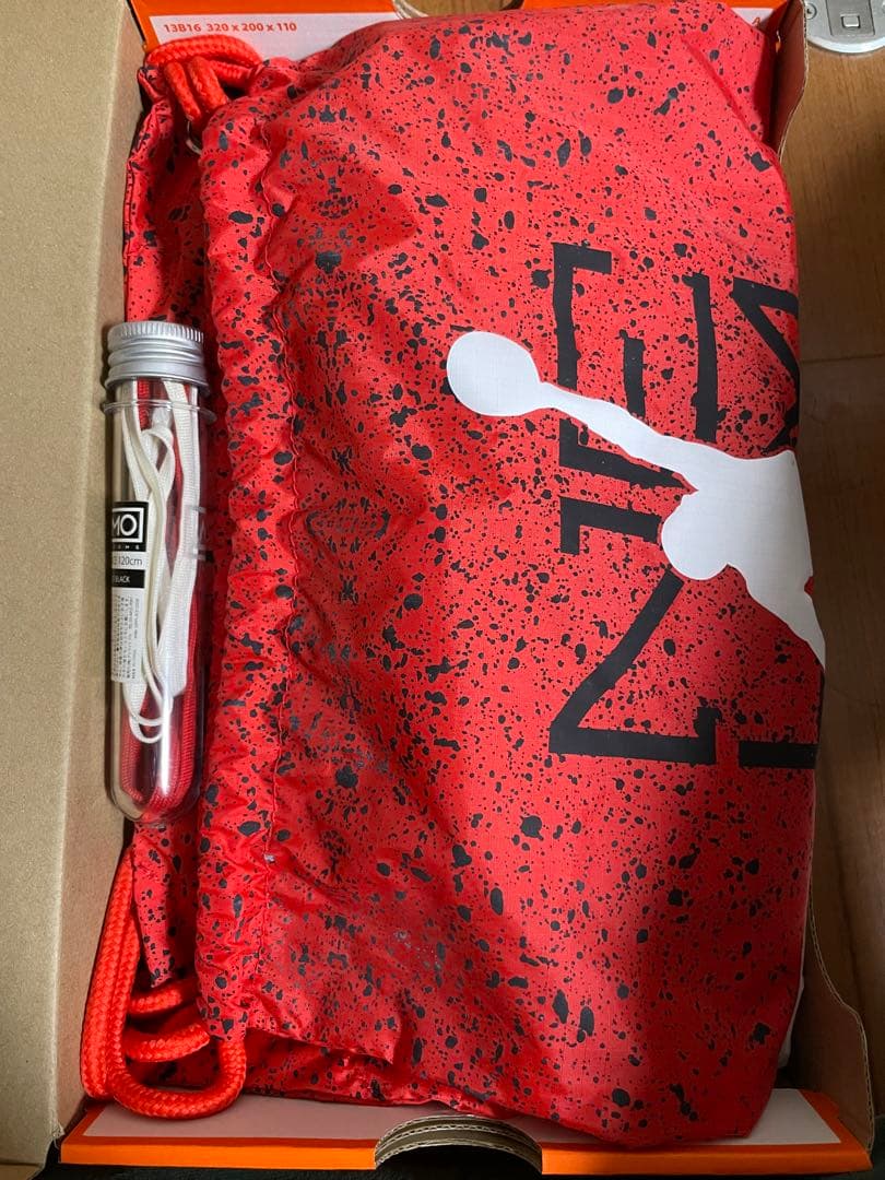 NIKE ハイパーヴェノム　ネイマール×ジョーダンコラボ　FG 26cm