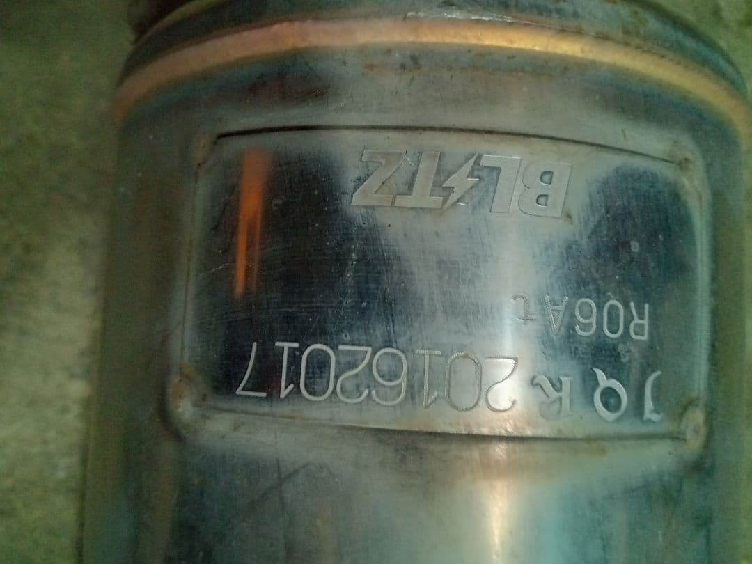 ha36sアルトワークスRSのBLITZフロント中間パイプマフラー