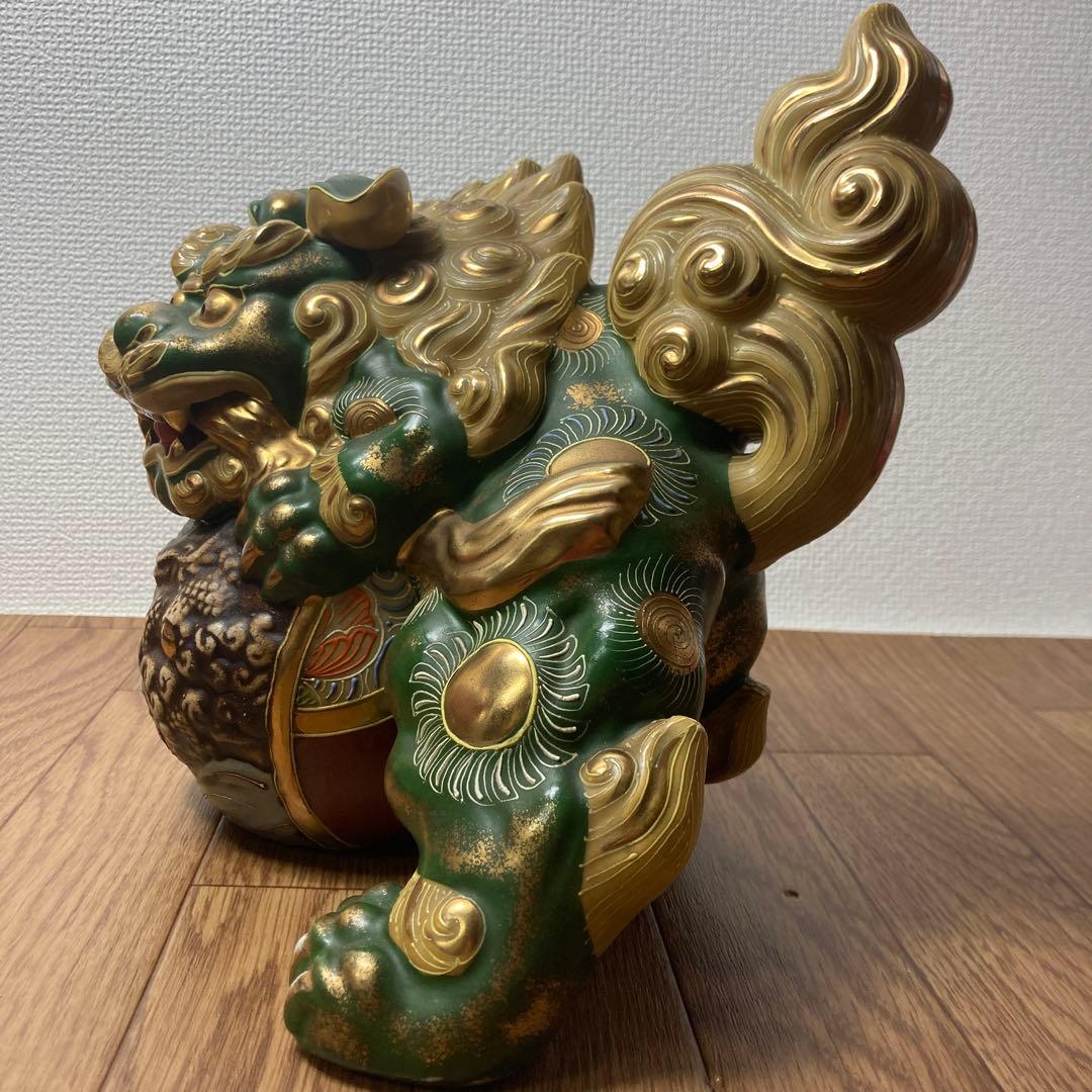 須栄義作　金緑x 龍の玉乗り獅子　九谷焼 八幡窯