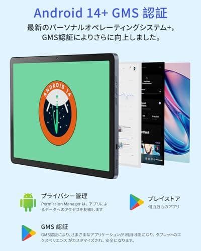 【＊未使用品＊】☆高性能11インチFullHD液晶タブレット☆SIMフリー対応!