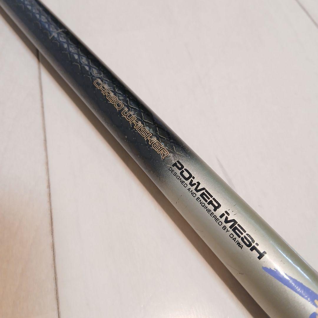 ダイワ Daiwa かかりづり　大島 4-400 パワーメッシュ 磯竿