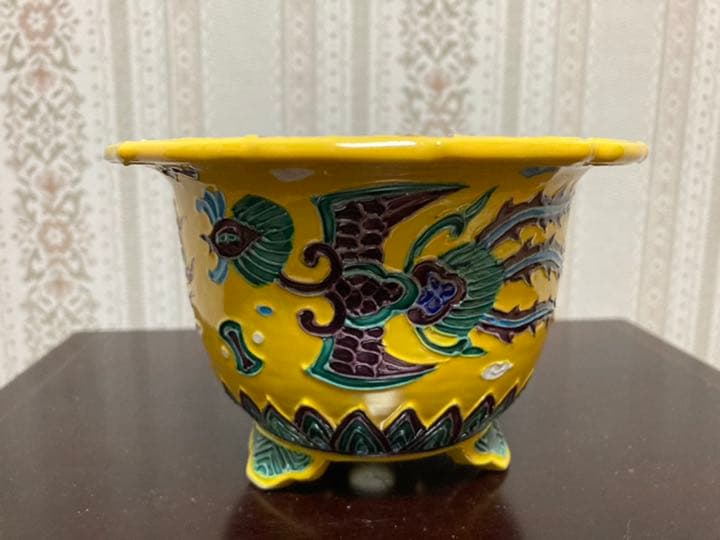 絵付き　盆栽鉢　平安昭阿弥　共箱