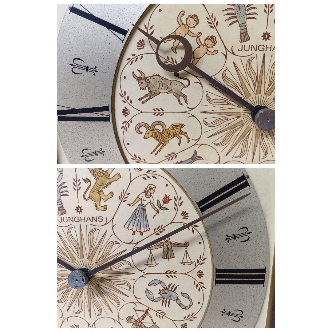 ドイツ　ユンハンス 壁掛け振り子時計 十二星座　JUNGHANS 　ゾディアック