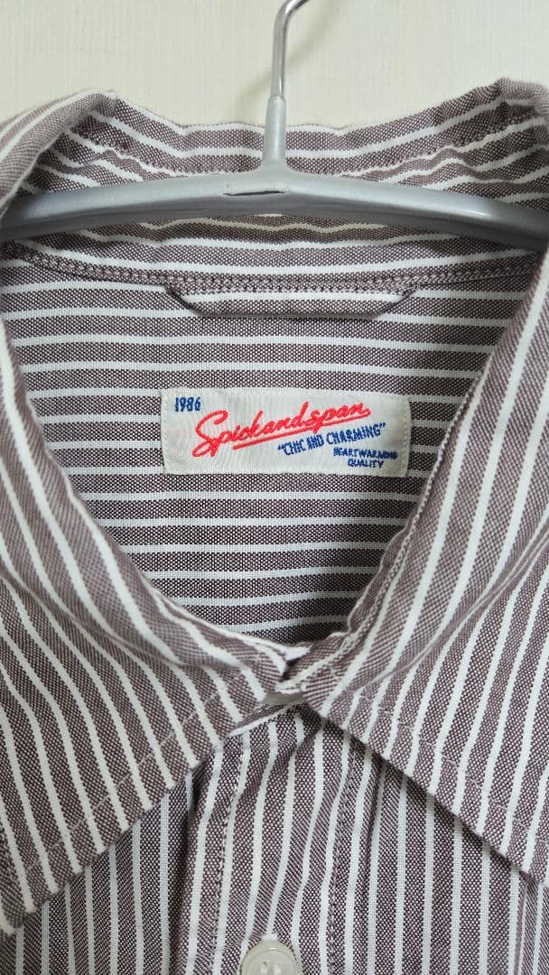 ★美品★今期購入　Spick and Span　オックススタンダードシャツ