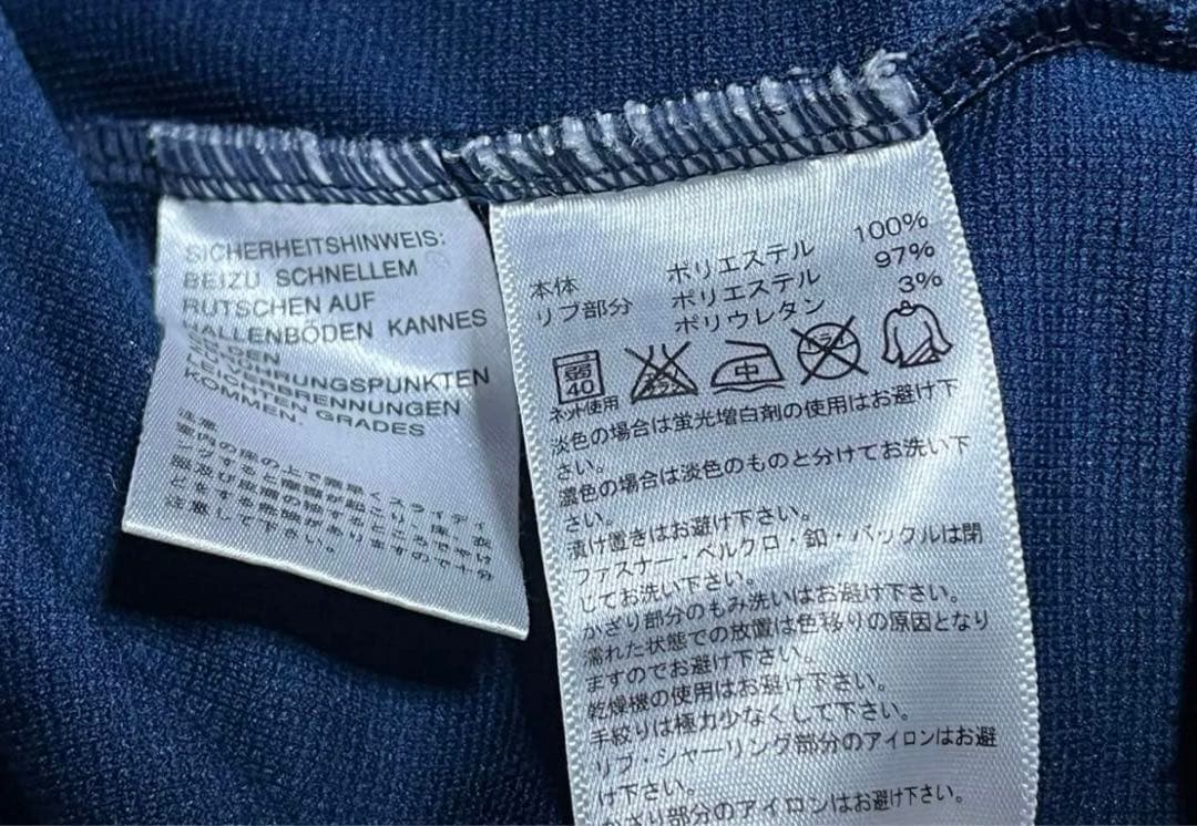 天使界隈あのちゃん♡着用同色アディダスadidasジャージアウター