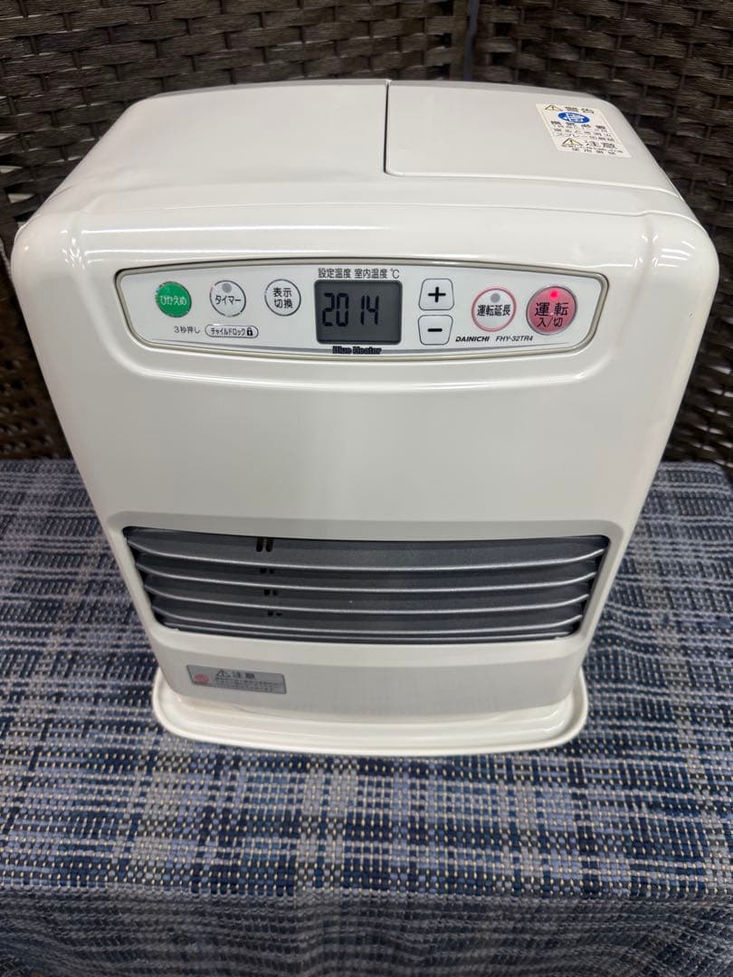 【分解洗浄消毒作業済】　ダイニチ 石油ファンヒーター FHY-32TR4(W)