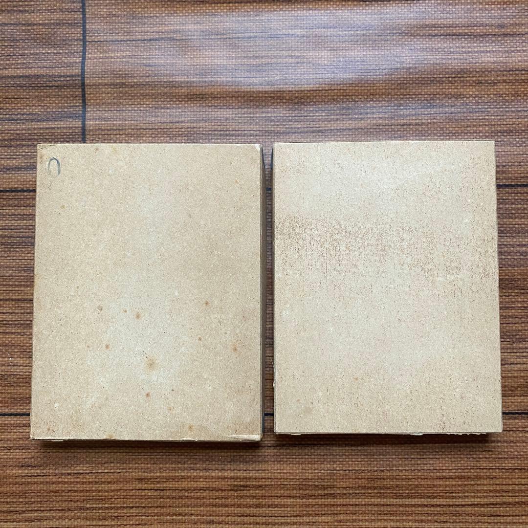 希少 「 Peace 」 ピース シガレットケース 昭和レトロ　たばこケース