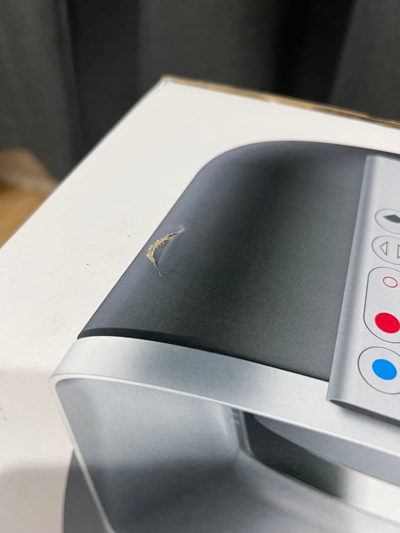 Dyson　hot+cool 新品未開封 Dyson