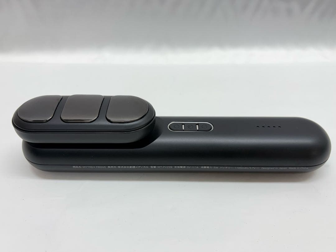 は*よ様 MYTREX PROVE トータルリフト美顔器 MT-PV22B