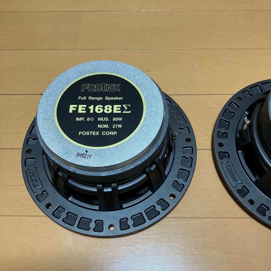 Fostex FE168EΣ フルレンジスピーカー 16cm バックロード
