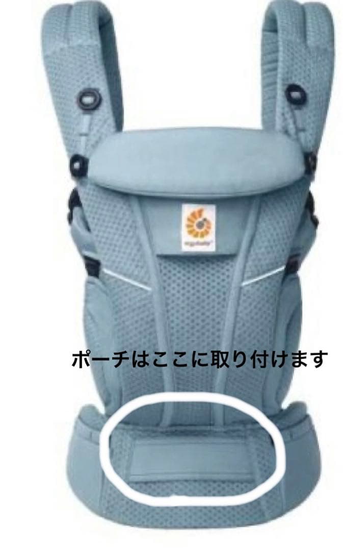 エルゴベビー オムニ ブリーズ 抱っこ紐 ストレートブルー　メッシュ