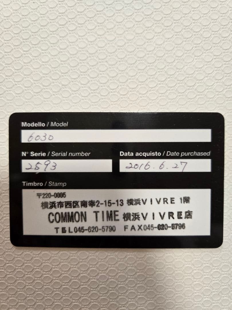 GaGa MILANO/ガガミラノ ナポレオーネ スクエア