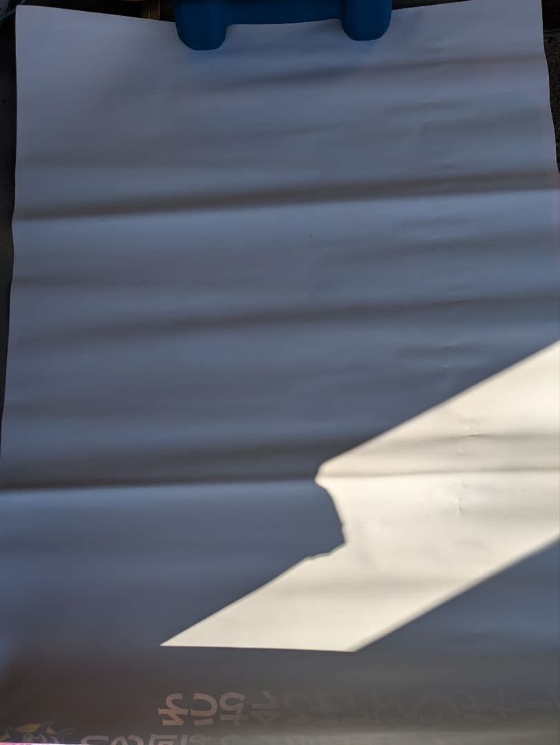 しの。ドラゴンボール　魔神城のねむり姫　ポスター　鳥山あきら　アラレちゃん