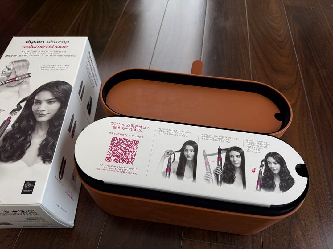 Dyson Airwrap Volume + Shape 専用ケース付き