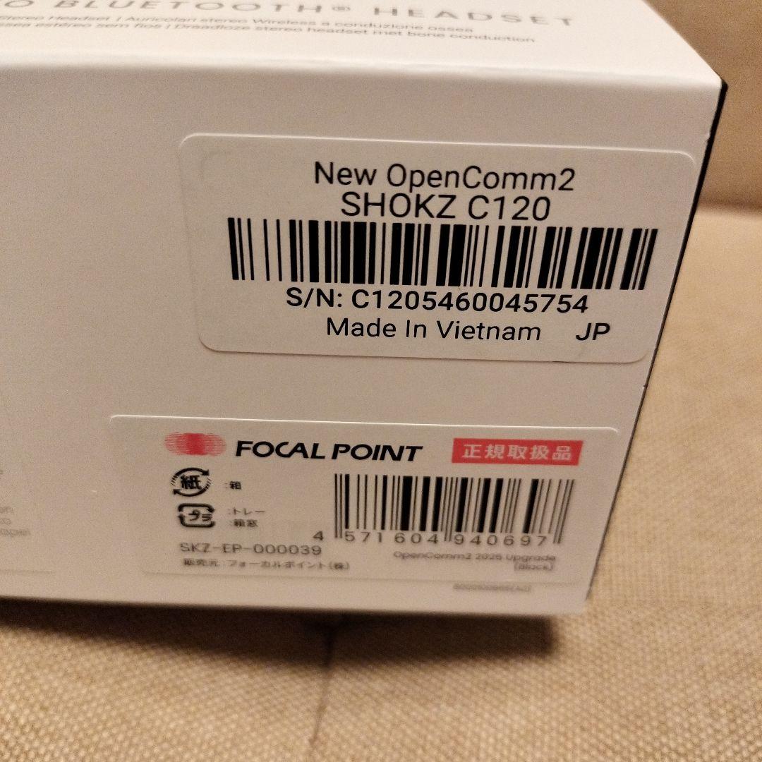特価 SHOKZ OpenComm2 2025 Upgrade 骨伝導イヤホン