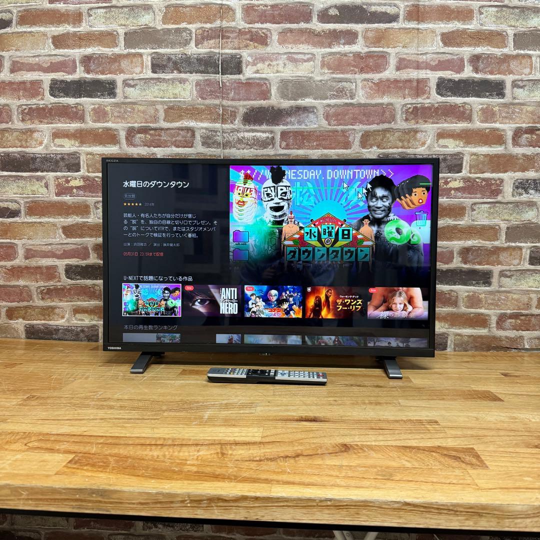 2023年製！ 東芝 40V型 液晶テレビ 40V34 REGZA 動画アプリ○