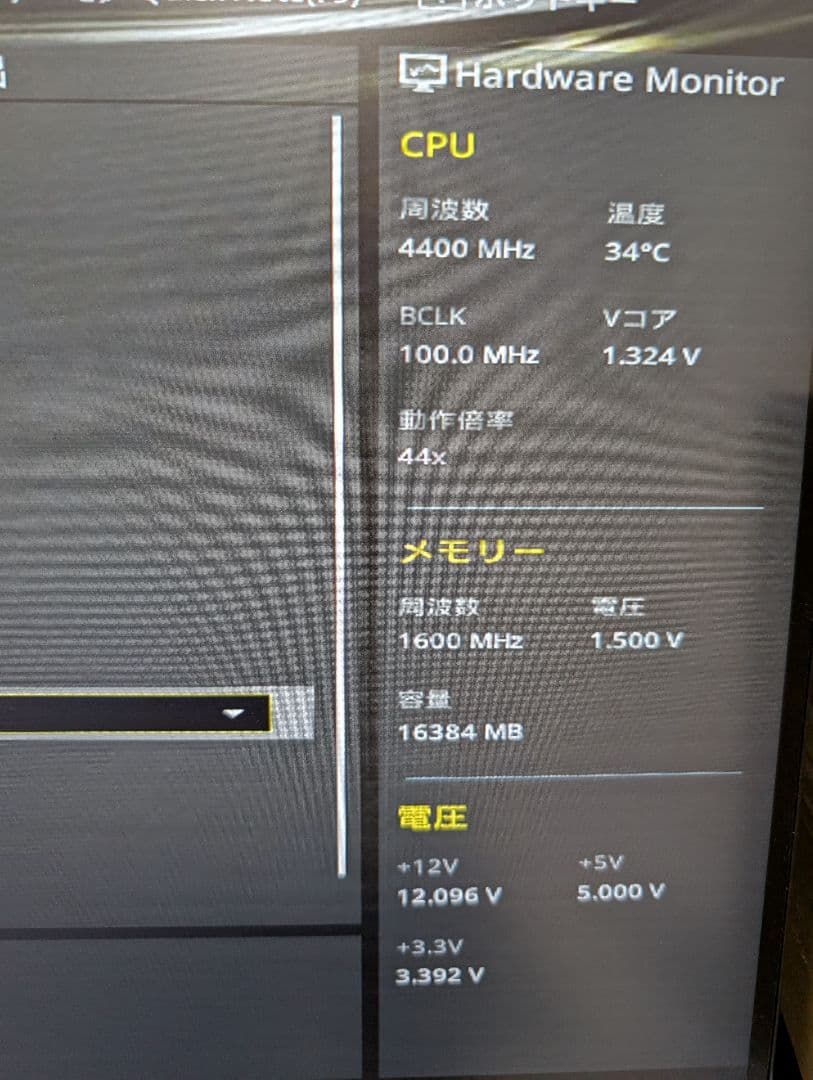 自作PC i7 4790K RAM16GB SSD256GB Win10Pro