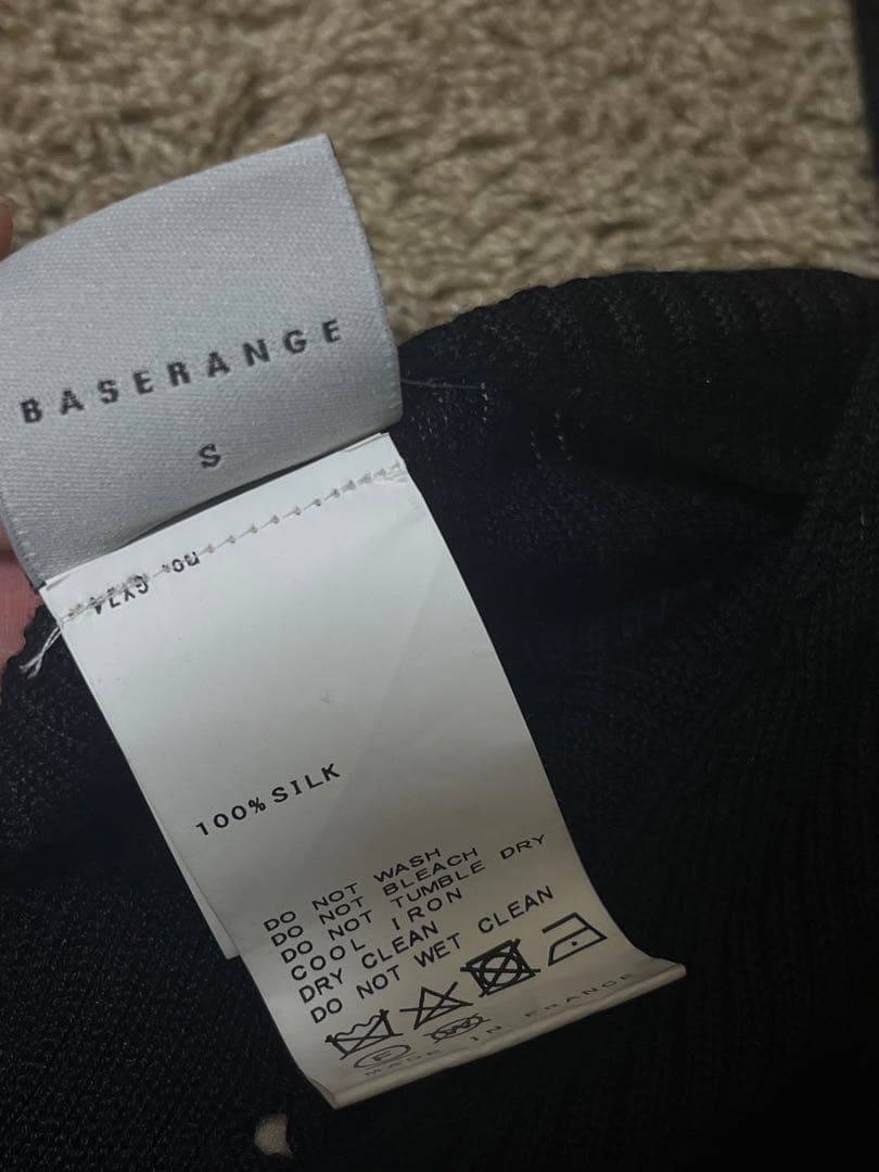 baserange ニットキャミソール