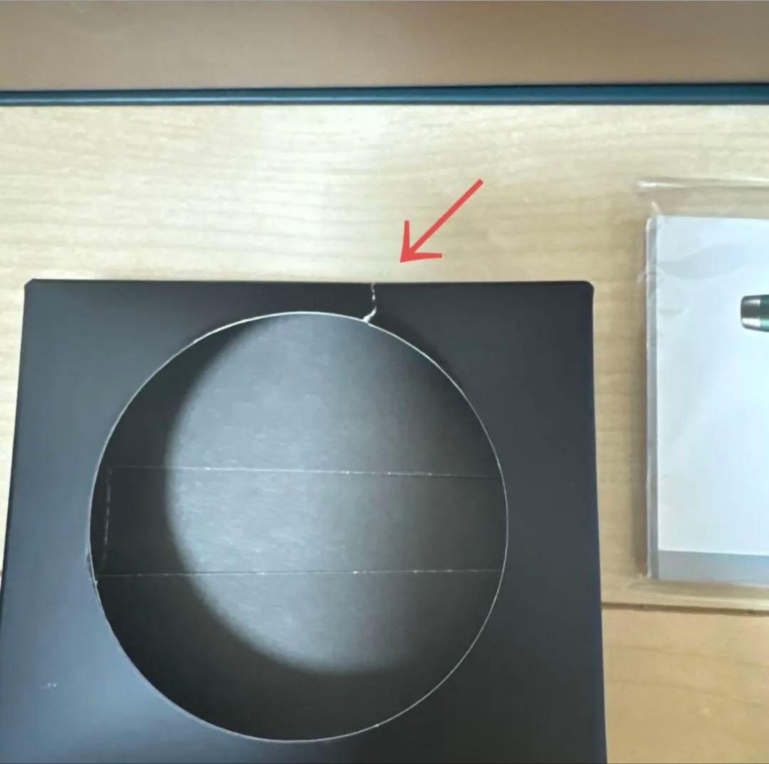 HAIRBEAURON 7D Plus カール L-type (34.0㎜）