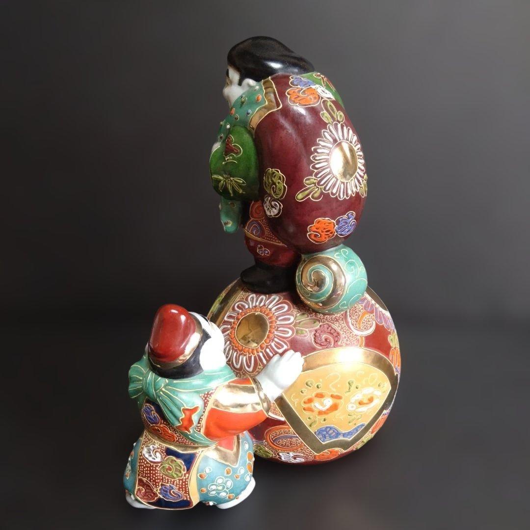 九谷焼 九谷 恵比須 大黒天 焼き物 置物 工芸品 七福神 恵比寿