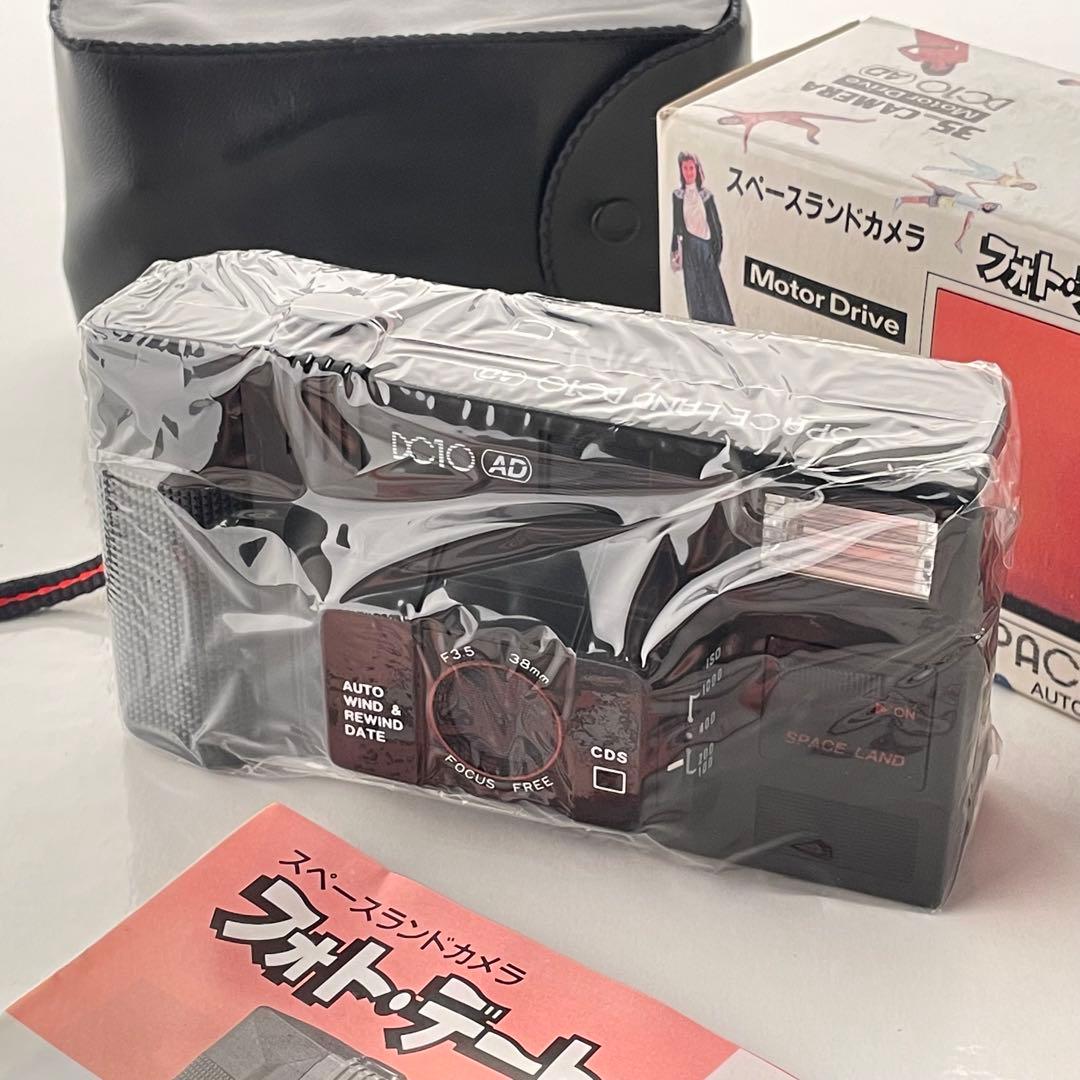 フィルムカメラSPACE LAND DC10 新品