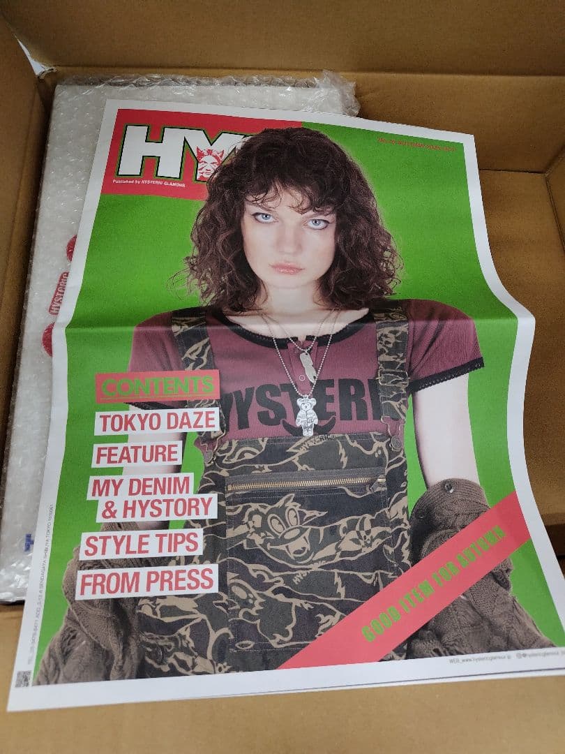 2025 AUTUMN FAIRヒステリック ツール ボックスセット